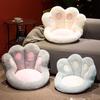 Plush Cat Claw Half-Enclosed Chair and Car Seat Cushion