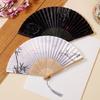 Chinese Style Summer Fringed Fan Folding Fan Ancient Hanfu Men's Hanfu Children Dance Bamboo Fan