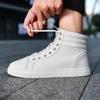 Обувь для выступлений мягкая кожа повседневная чисто белые кеды вельветовые теплые с высокой талией хлопковые туфли спортивная обувь для выступлений