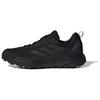 Pre-owned adidas Terrex Anylander Anylander ID0895-P26104752741474