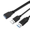Адаптер USB3.0, переходник USB3.0 на 2USB2.0, удлинитель, зарядка и передача данных, USB-разветвитель, адаптер