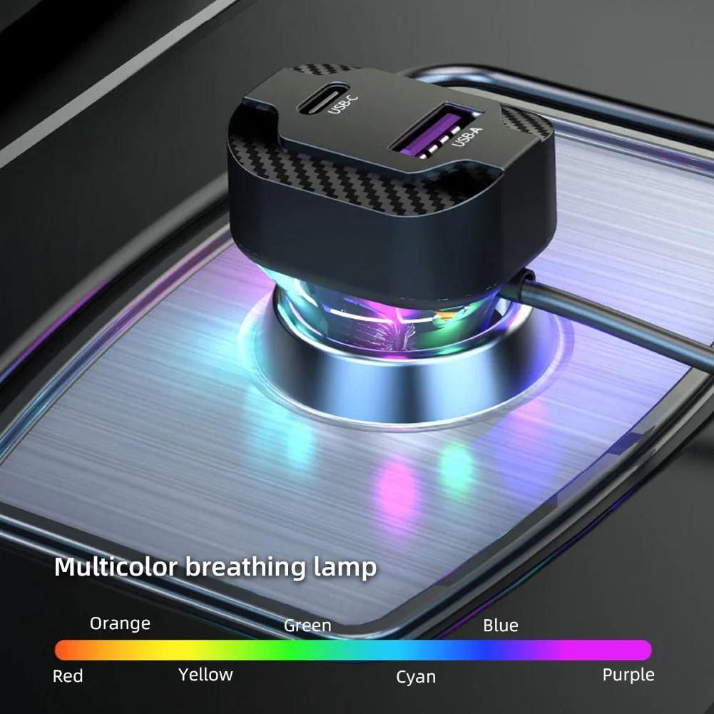 Автомобильное быстрое зарядное устройство с пружинной проволокой, атмосферный свет, прикуриватель, преобразователь PD 30 Вт, 3 выхода 12 В-24 В для камеры мобильного телефона