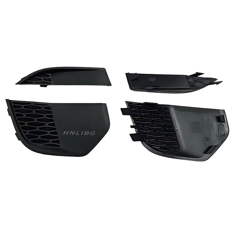 Накладки на противотуманные фары Land Rover Discovery Sport - Большие и Маленькие (LR061231, LR061230)