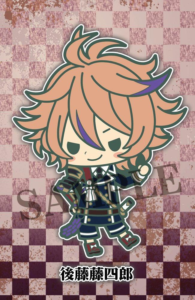 Коллекция резиновых ремешков Touken Ranbu Awataguchi, всего 8 видов -ONLINE- том 1 1BOX=8