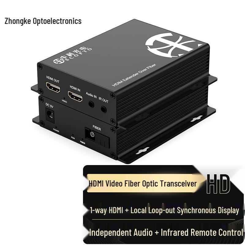 Zhongke Optoelectronics HDMI Оптоволоконный Удлинитель/Приемопередатчик
