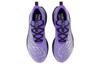 FuelCell SuperComp Wmns New Balance Elite v3 'Electric Indigo' Женская WRCELCE3