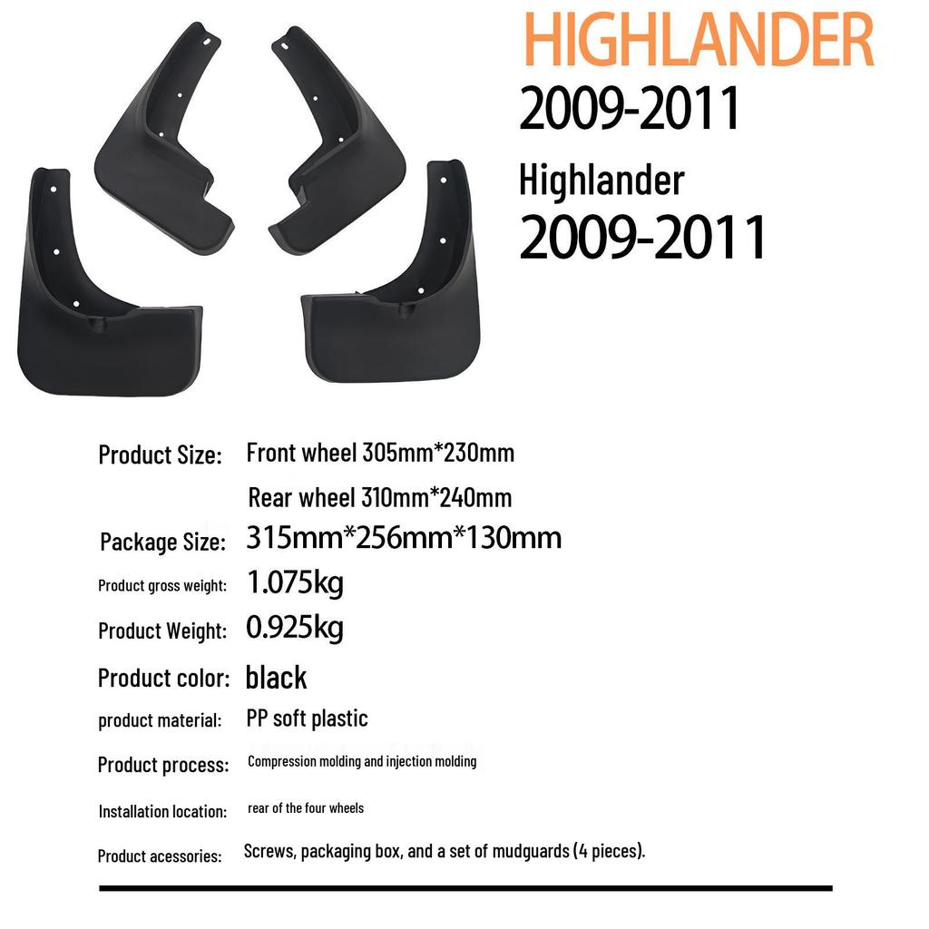Toyota Highlander 2009-2011 Mudguards for Cross-Border Trade