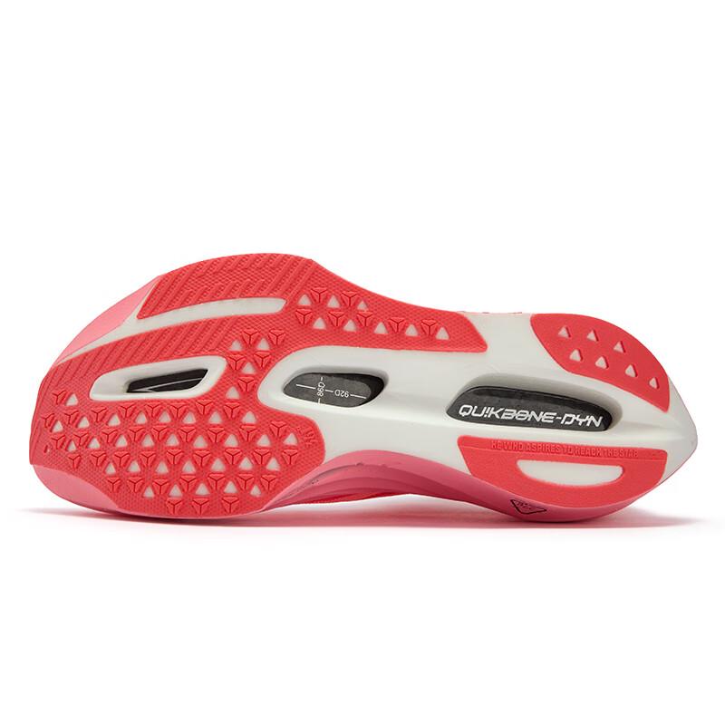 361° Feiran 5 Future Men's Carbon Plate Marathon Racing Running Shoes
