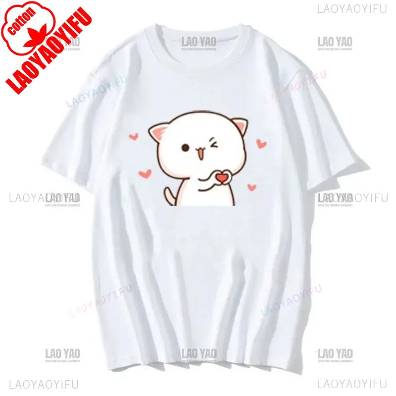 Lovely Peaches and Ash Ash T Shirt Gray Admit Mistake Tshirt Super Cute Peach Cat Cartoon Couple Print T-shirt Unisex Cotton Tee