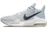 Air Max Impact 3 Photon Dust DC3725-004