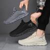 Men's Shoes Summer New Breathable Thin Mesh Fly Woven Mesh Shoes Casual Trendy Men's Fashionable Sports Shoes
