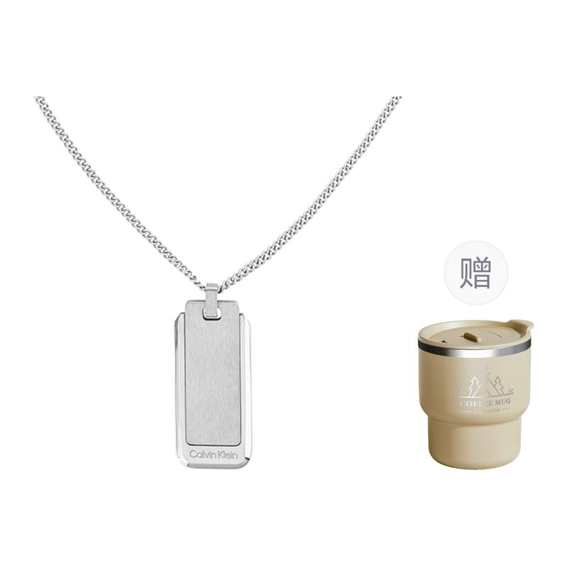 Calvin Klein CK Industrial Metal Series Stainless Steel Necklace Men's 2758034 35000051-steel color
