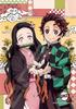 Ensky Демон Kimetsu no Yaiba Танджиро и Незуко Арт Хрустальная Пазл 208 x см ХРУСТАЛЬНАЯ ПАЗЛ Убийца Пазл, Детали, 18.2 25.7 (СТАТЬЯ 208-AC67)