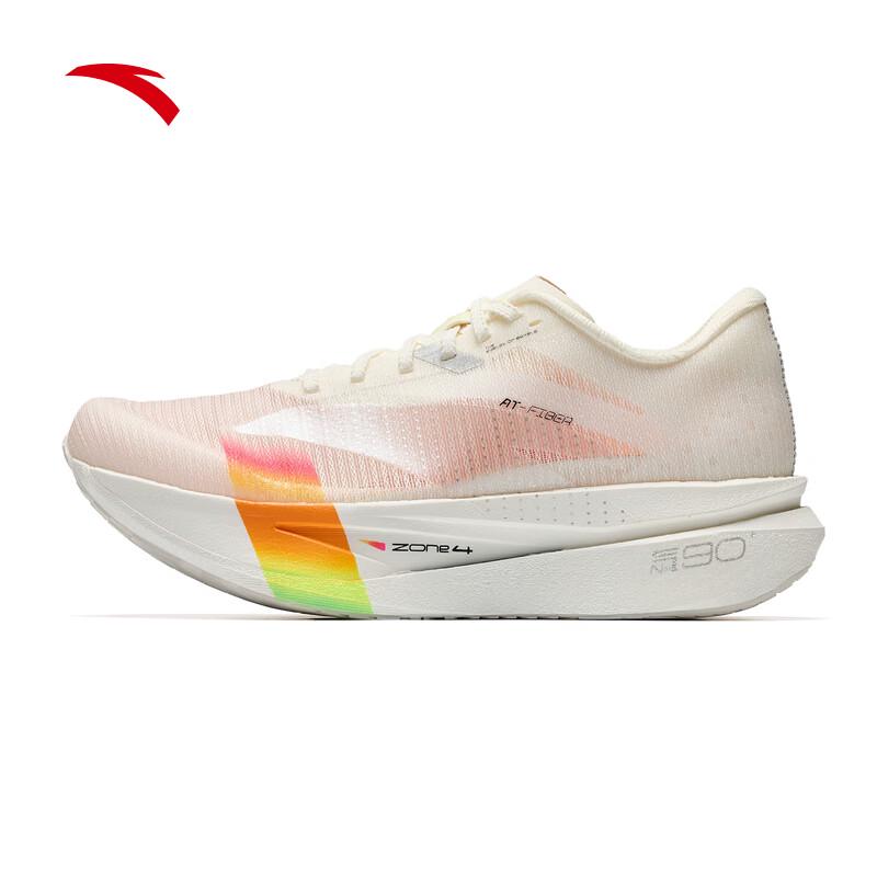 ANTA C202 8th Gen Professional Carbon Plate Marathon Running Shoes