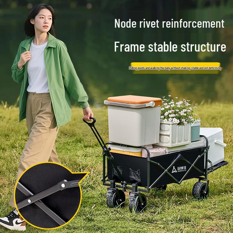 Suncojia Foldable Outdoor Camping Utility Cart with Table