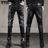 Jeans Men's Stretch Ripped Slim-fit Pants Straight-leg Trend Korean Casual All-match Pants