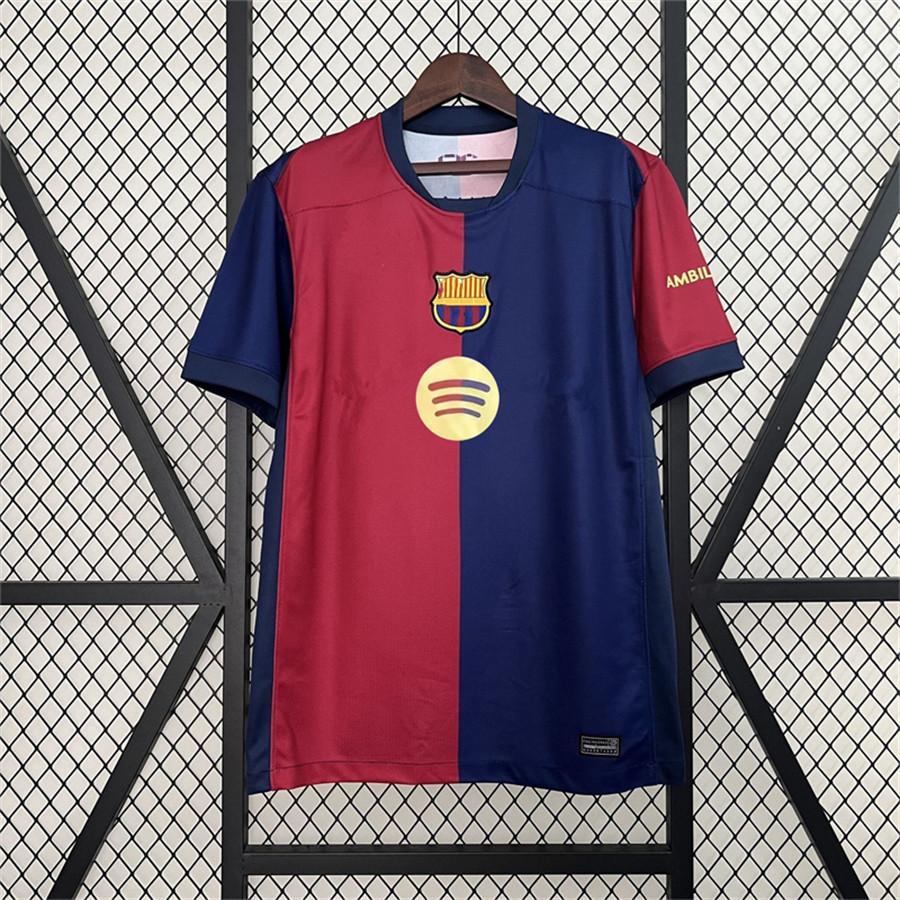 2425 Thai version of Barcelona, Manchester City, Paris AC Inter, Chelsea Hotspur Riyadh Crescent victory jersey