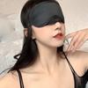 Restraints for Cross SM Adult Gentle On the for for Women and Gentle On the for Comes with Eye Mask Adults, Handcuffs, Goods, Toys, Sm, Handcuffs,