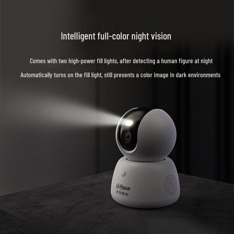 Dahua 5MP 4G PTZ Full-Color Night Vision Surveillance Camera CN plug (adapter included)