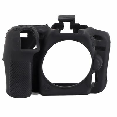 Для Nikon D7500 чехол для камеры мягкий силиконовый чехол защитный черный