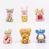 Cute The Pooh Food Series Piglet Ears Pvc Model Figure Cake Decoration Blind Box Toy