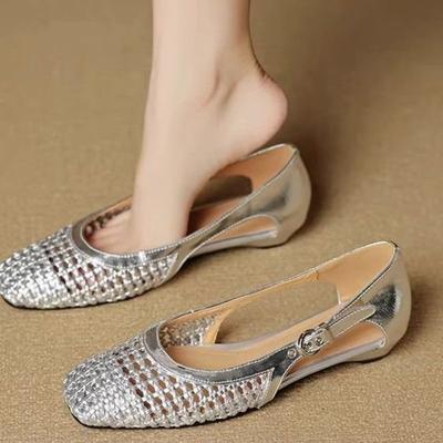 Туфли – Туфли