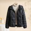 Autumn and Winter New Light and Thin Women's Down Jacket Hooded Warm Thin Large Size Jacket
