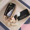 Чехол для автомобильного выкидного ключа из ТПУ для Volkswagen VW Polo Golf Passat Tiguan Beetle Caddy T5 Up Eos Skoda Octavia Seat Leon Altea