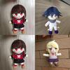 Мягкая и приятная на ощупь плюшевая кукла Данганронпа с Кокичи Омой для коллекционеров