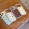 Двухслойный защитный чехол Star Polka Dot для iPhone 14/13, для Apple 17/16/15 PROMAX