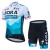 Summer Cycling Suit Tour De France Road Racing Bicycle Short-Sleeved Suit Perspiration And Moisture Absorption Event Men'S Quick Drying