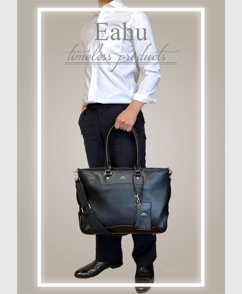 Деловая сумка-тоут большой вместимости для мужчин, идеально подходит для поездок на работу, учебы и многого другого, устойчивая, отделение для ПК, формат B4, подарок в комплекте, EA5 (черный)