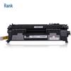 Черный картридж G&G NT-CH280C для HP CF280A
