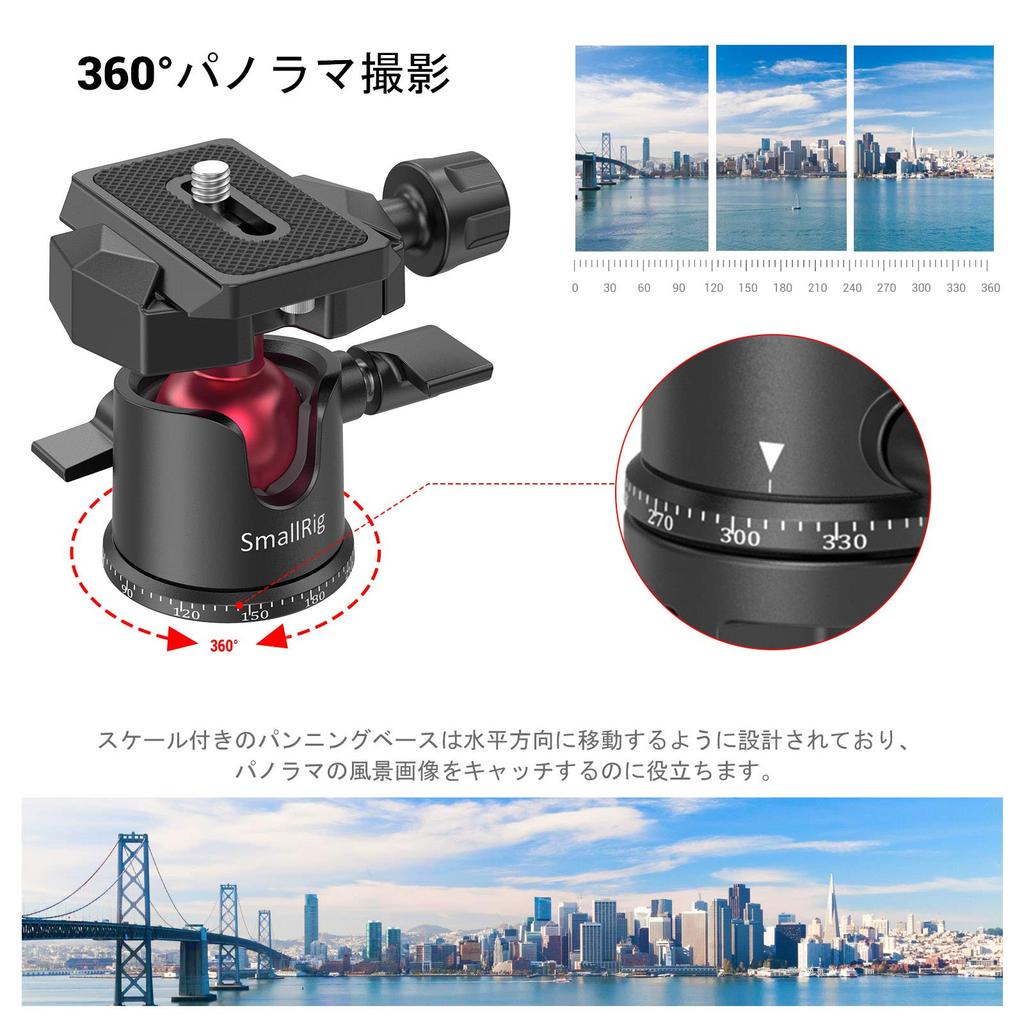 SmallRig Mini SLR Camera Tripod with Ball Aluminum BUT2664 Tripod, Tripod, Compact, Arca-Swiss Head, -