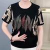 Middle-aged Mother's Temperament Short-sleeved T-shirt for Women's Summer New Large-size Loose and Fashionable Diamond Printed Top