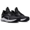 Under Armour Project Rock BSR 3 Black White Men Sneakers 3026462-001