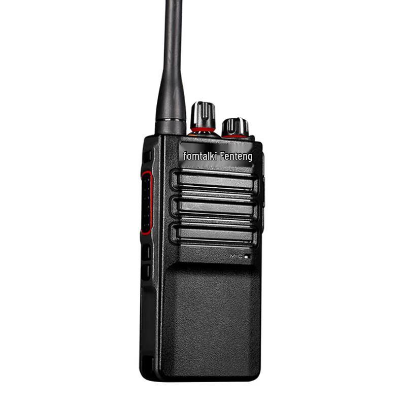 FOMTALK FOX9800R Digital Recording Walkie-Talkie (CN version)