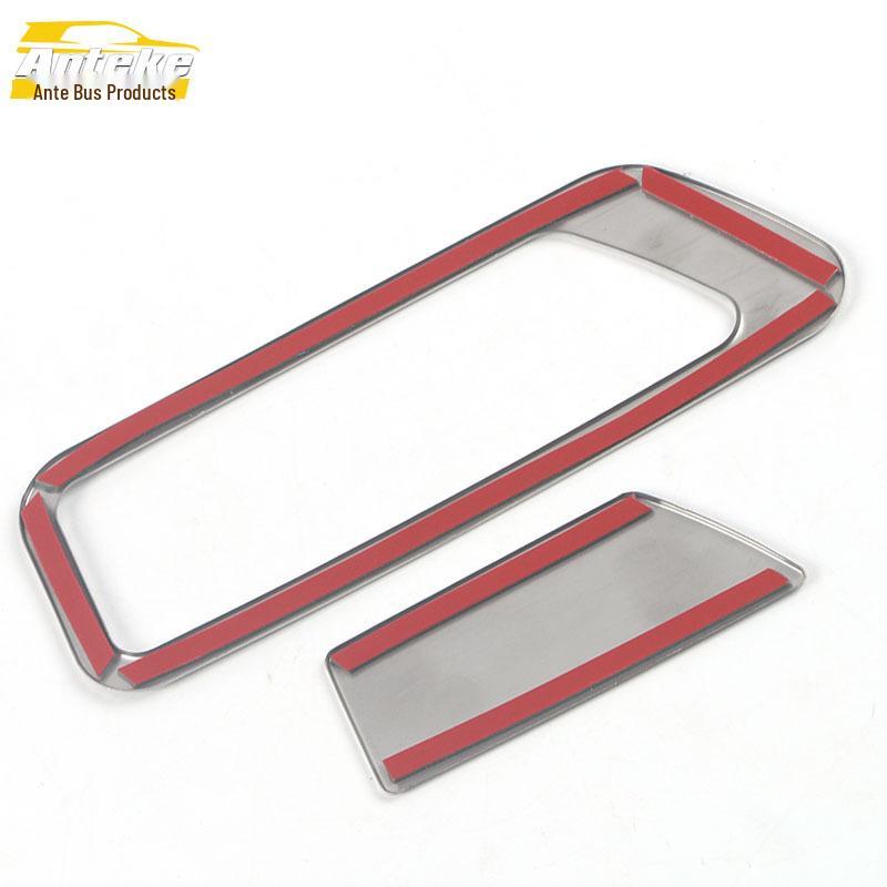 Compatible A3L Glove Box Trim & Storage Handle Cover Sequin Stickers