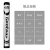 Geoleap Putter Grip Мягкий полиуретановый материал Круглый легкий гольф-ручка 4 цвета 2 варианта размера Стандартный размер - (черный, (2,0))