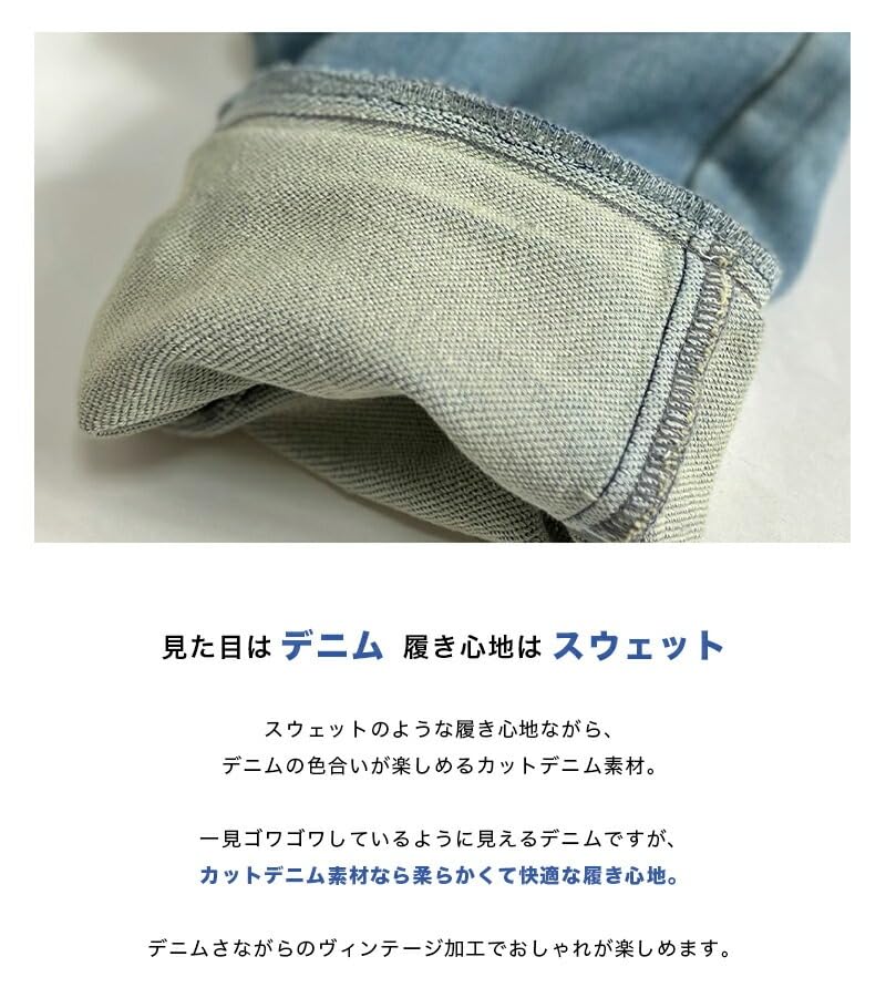 BEATJIVE Джоггеры Растягивающиеся Легкие Свободные Большого Размера 0000-7305 Женские Брюки, Джинсы, Спортивные Брюки, Зауженные, Посадка, Посадка, (БОЛЬШОЙ, СИНИЙ)