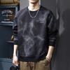 Осенний американский ретро тяжелый стираный свитер мужской свободный тренд круглый вырез длинный рукав на одежде