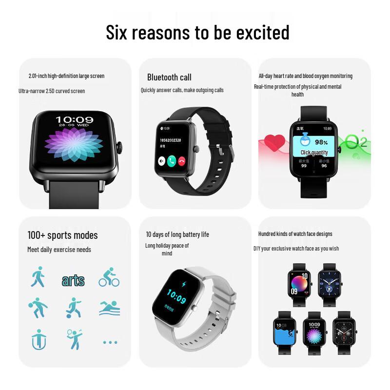 Newsmy Bluetooth Smart Sports Watch (CN version)