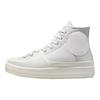 Converse Chuck Taylor All Star Construct Colorblock Повседневные Высокие Кеды из Канваса Унисекс Серебристо-Белые