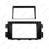 KIA Borrego/Mohave 2010 2DIN Car Audio & Video Frame Faceplate