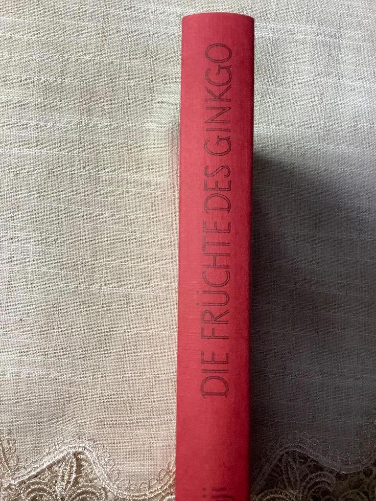 [Б/У] Плоды гинкго / Кэндзи Миядзава