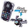 Kamen Rider Geets DX Spider Phone 3 года и [Bandai] (Целевой возраст старше)