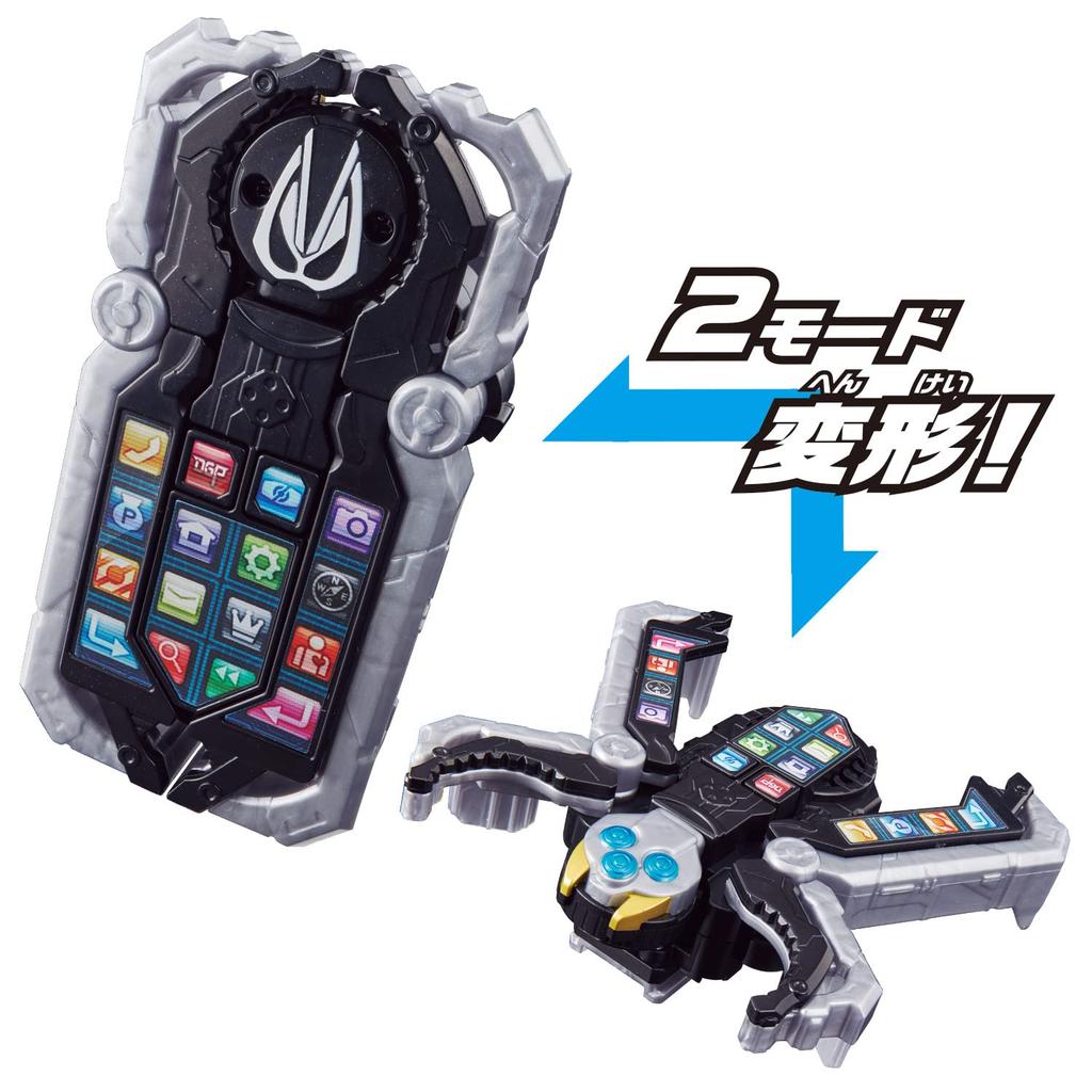 Kamen Rider Geets DX Spider Phone 3 года и [Bandai] (Целевой возраст старше)