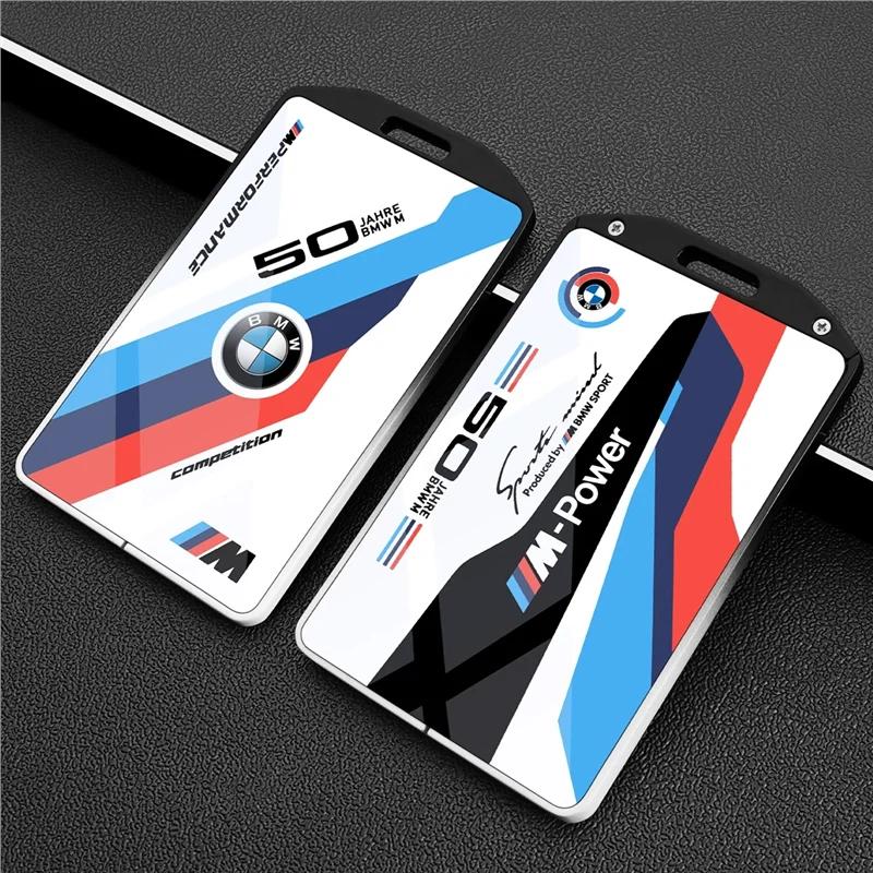 DOOD2 BMW Card Key Protection Cover 25 New X5X3 Buckle 5 Series 530li Metal 535le Men's 7 Series Card Cover X1X6X7 Shell
