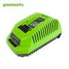 Зарядное устройство Greenworks 40V с литиевой батареей, штепсель CN (адаптер в комплекте)