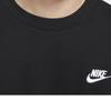 Nike Свитшот Club French Terry Crew Top Bv2667 010 S2306